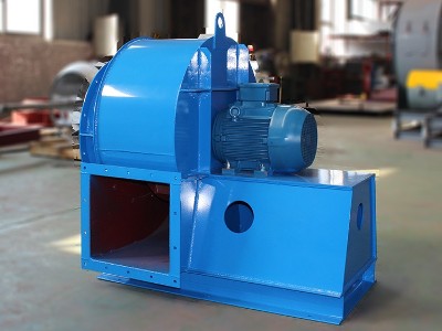 什么是離心式管道風機？