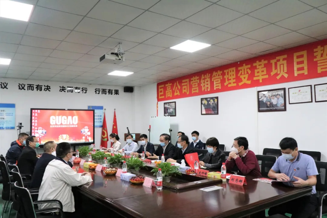 東莞市市場監(jiān)督管理局一行十余人到我司蒞臨指導(圖3) 東莞市市場監(jiān)督管理局一行十余人到我司蒞臨指導(圖3)