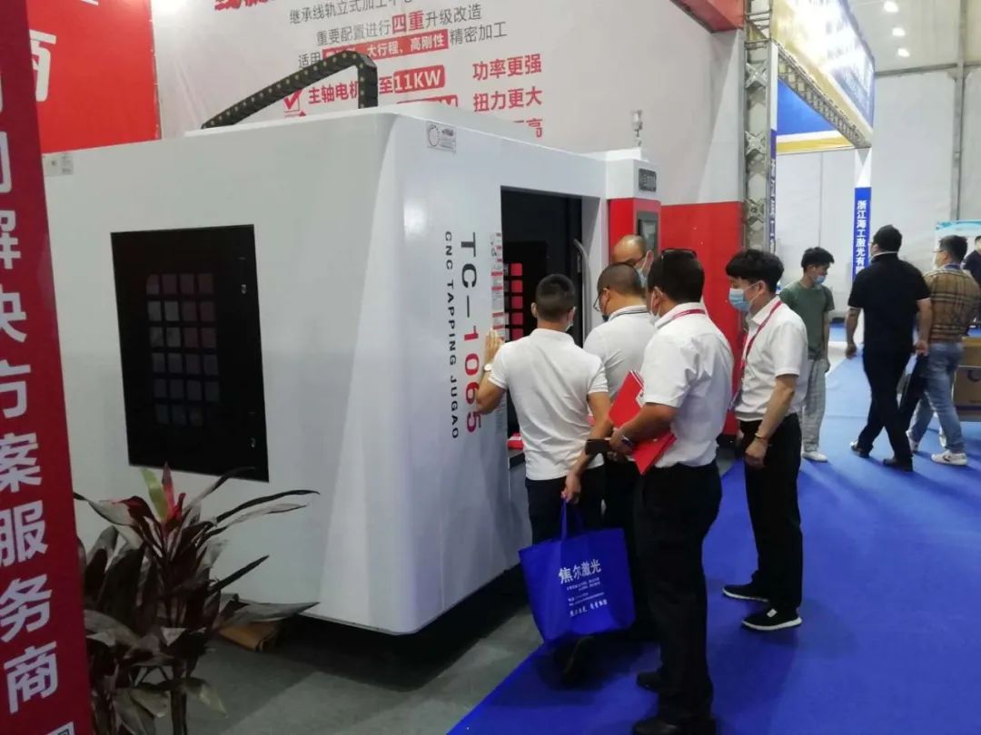 創(chuàng)新驅動| 直擊2020玉環(huán)展—巨高機床(圖4)