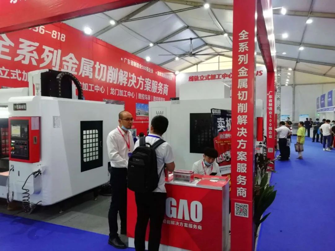 創(chuàng)新驅動| 直擊2020玉環(huán)展—巨高機床(圖6)