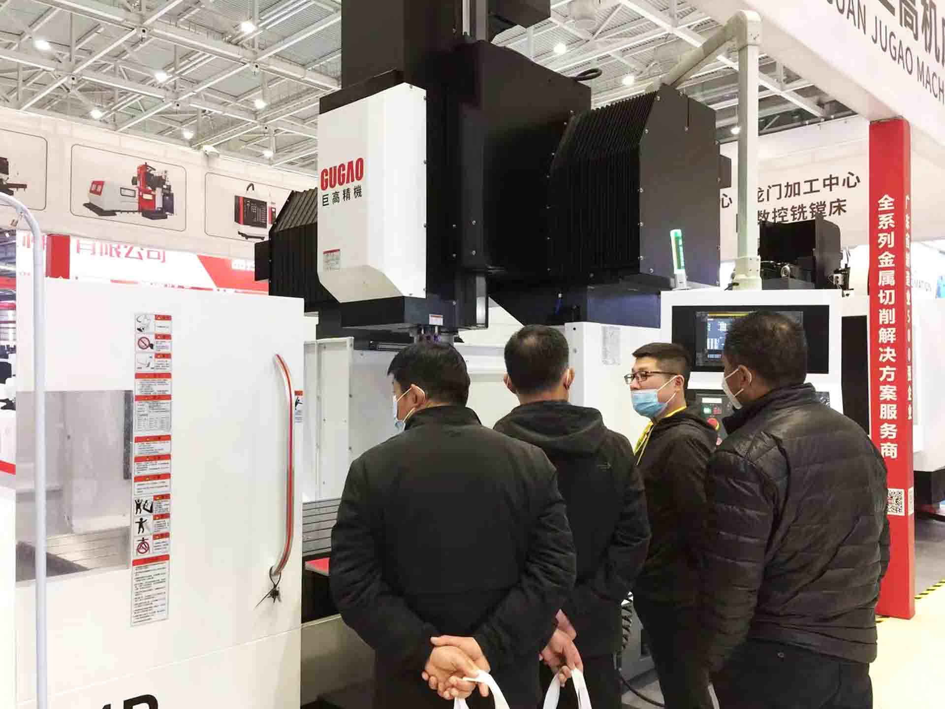 三地連展，巨高機(jī)床與您不見不散！第二站（青島站）圓滿結(jié)束！(圖2)
